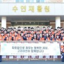 공간정리전문가(월) 이미지