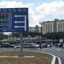 성주(양평) 이미지