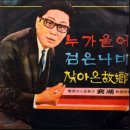 나비노래방 이미지
