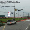 오성면 오성면사무소
