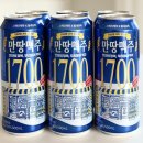 춘천워커즈협동조합 | 6캔만원맥주 극강의가성비맥주 우리동네슈퍼 만땅맥주1700