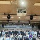 미소문화예술단 이미지
