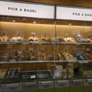 파더스베이글 이미지