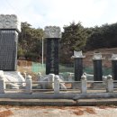 윤자운 사우 이미지