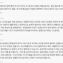 그냥회사