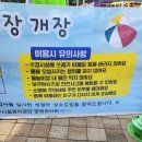 후정공원 이미지