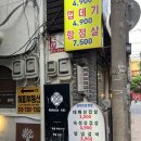 [서면 사케 이자카야] 서면 로바타아키 7품 코스 / 사케 페어링 / 가격 / 위치 / 대만족 후기