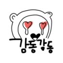 향기머리방 이미지