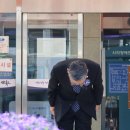 김문수의원 연합뉴스