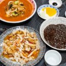 초마미엔 - 남양주시 퇴계원로 45-9 | 초마미엔
