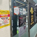 신불당ST 복싱클럽 이미지