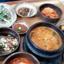 늘목쌈밥 이미지