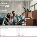 나운금호어울림센트럴 이미지