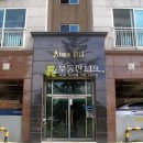 유성대로3 이미지