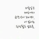 오후 이미지