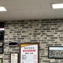 지에스25대전도룡점 | 대전 현지인 맛집 오씨칼국수 도룡점 웨이팅, 주차, 아이와 솔직후기