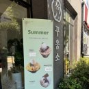 꾸움소 | 김제 | 베이커리에 진심인 빵 맛집 <꾸움소>