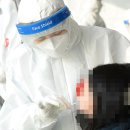 범서생활체육공원 2 이미지