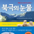 (주)MBC프로덕션 이미지