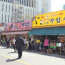 염매식품 이미지