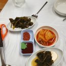 광신수산 이미지