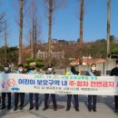 하동경찰서 이미지