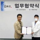 옥천당 이미지