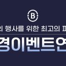 영운중학교 이미지