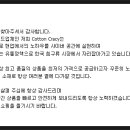 코튼크라시 - 부평구 대정로 22-2 | 코튼크라시
