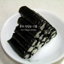 충무김밥후 이미지