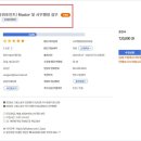 한글 문서 작성(초급반) 이미지