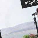 네이처파머 이미지