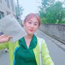 우후죽순(유) 이미지