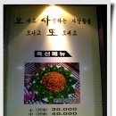 태안농협 망포지점 이미지