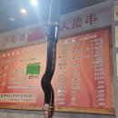 쇼라죠훠궈 네이버블로그
