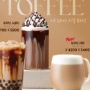 이디야동안산병원점 이미지