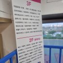 신토이 - 수원시 영통구 중부대로 321 | [수원]어린이날 선물 걱정 노! 아이들 장난감이 가득한 곳 신토이 다녀온 후기