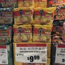 가주 샵