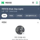 김근주안경 이미지