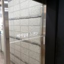 애송미용실 | 중간머리 레이어드컷 하고 레이어드펌 하면 찰떡궁합