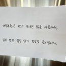 계림농원 이미지