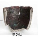고전방 이미지