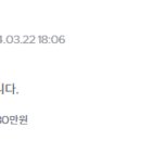 은해 세무회계 이미지