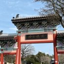 서복전시관-주차장 이미지