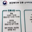 키즈앤드림치과의원 이미지