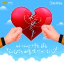 리본클럽 네이버블로그
