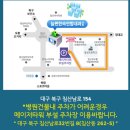 속편한내과의원 이미지