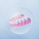 하얀치과 이미지