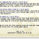 동주원 이미지