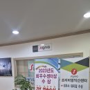 독일시그니아보청기군산센터 이미지